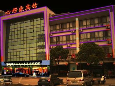 Kunshan Xinhaojia Hotel Exteriör bild