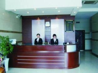 Kunshan Xinhaojia Hotel Exteriör bild